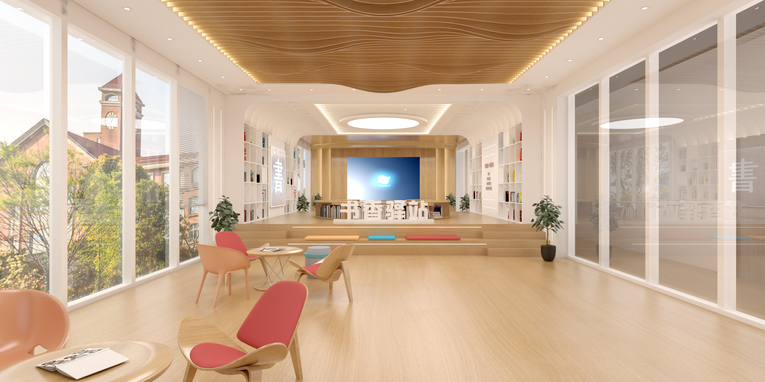 五指山书香驿站文化空间