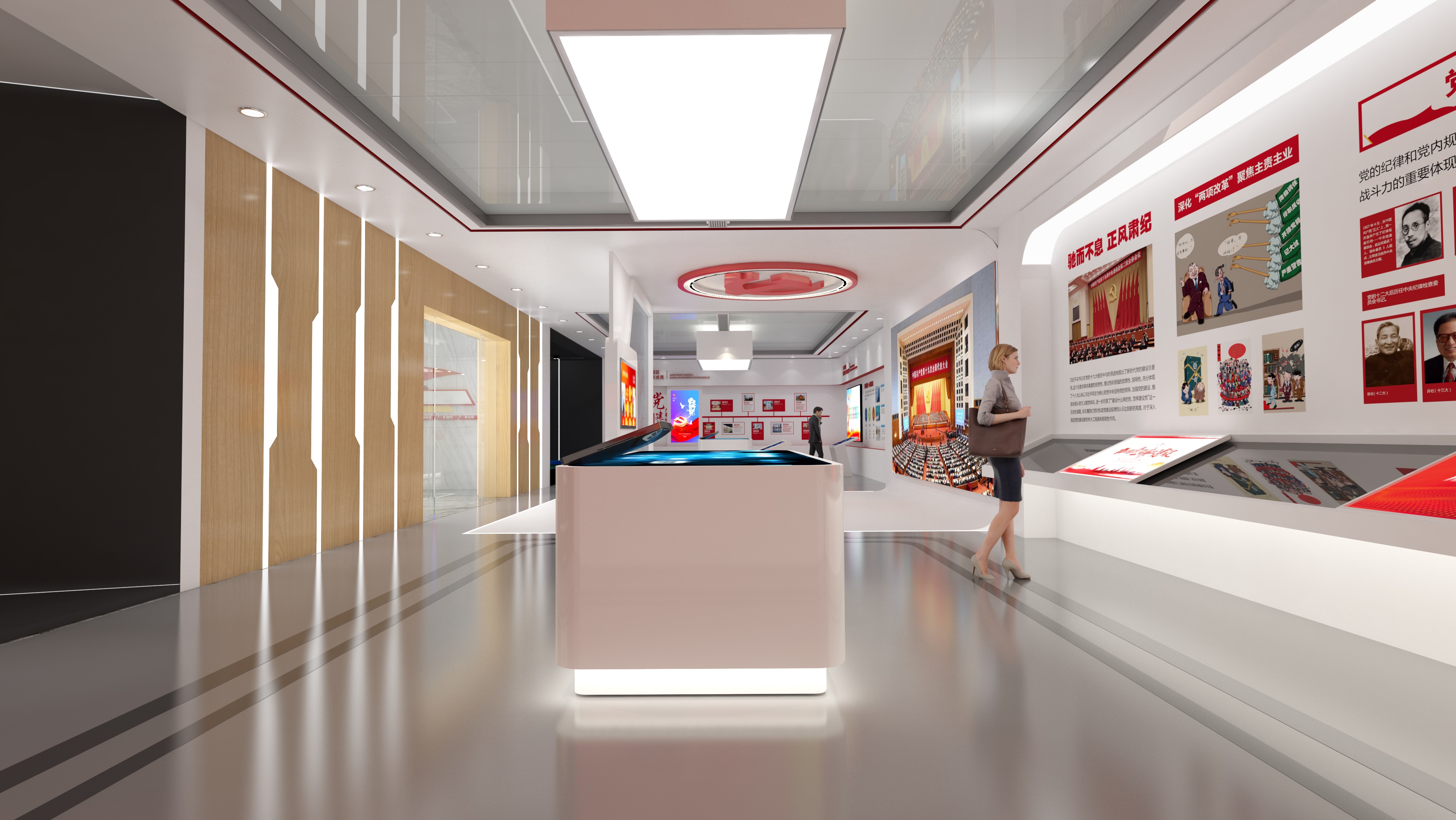 五指山党建文化展馆