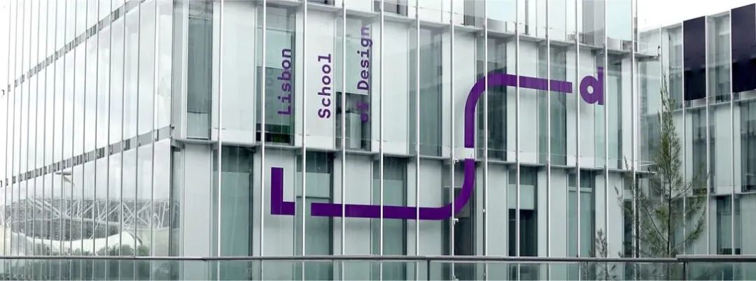 五指山学校品牌VI视觉设计